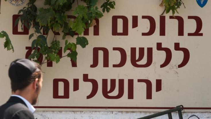 מכה לחרדים: חוק הגיוס יידחה לאחרי התקציב