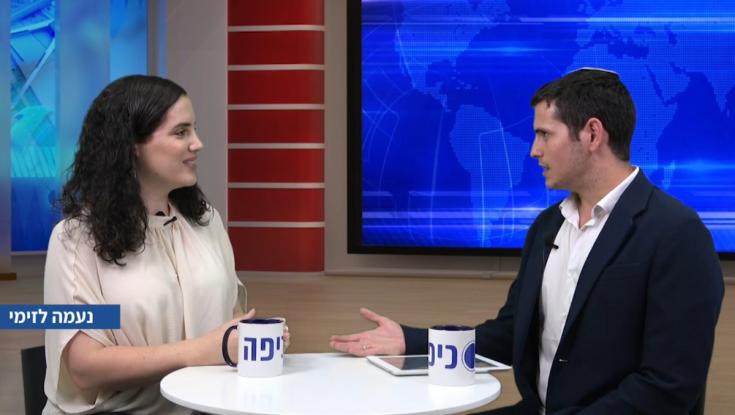 נעמה לזימי: לפיד רוצה שנתאחד עם מרצ בשביל לקחת לנו מנדטים
