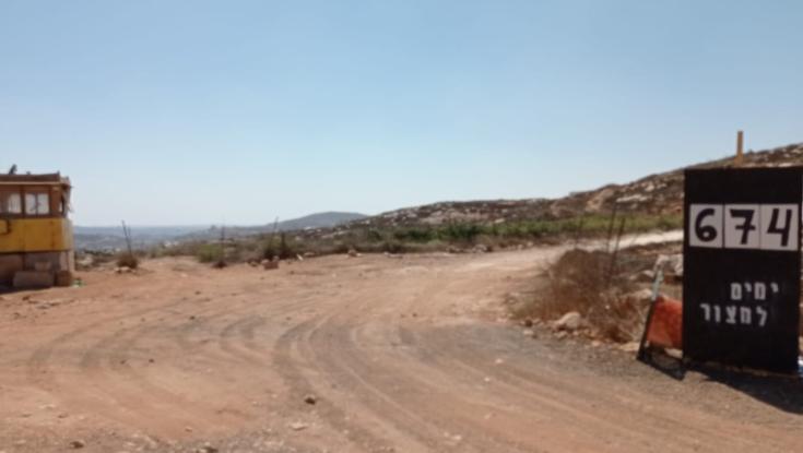 הרבנים הלכו וכוח מג"ב חזר לחסום | בכיר במג"ב: החיילים רק יצאו לסיור