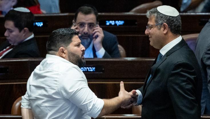 אלמוג כהן מתרחק מהתפקיד היוקרתי: ההחלטה של עוצמה יהודית