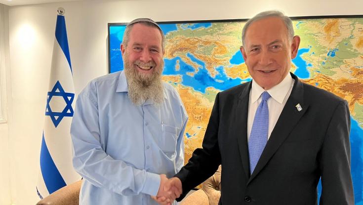 סגירת מעגל: התפקיד החדש והפגישה של נתניהו ומעוז ב-1986