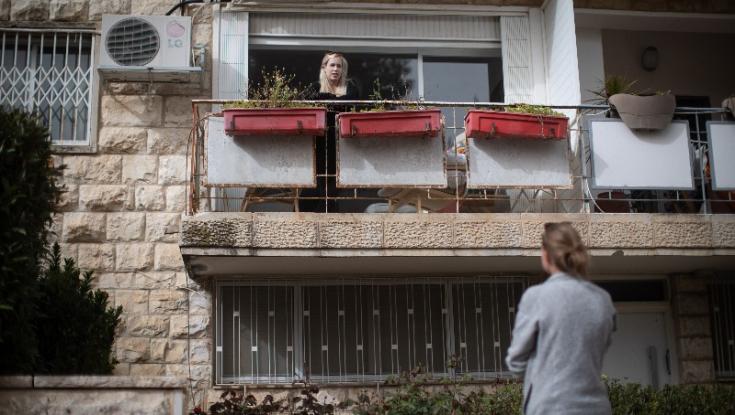 נכנס לתוקף מתווה הבידודים המקוצר: כך זה יעבוד