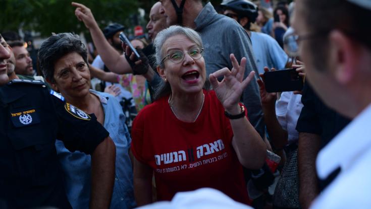 ראש יהודי: נעתור נגד ההחלטה של עיריית תל אביב