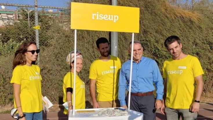 riseup באה לצבוע את אפרת בצהוב