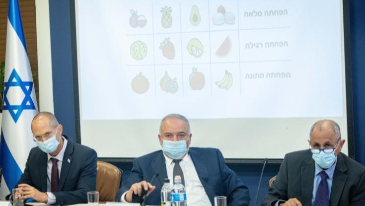 הרפורמה בחקלאות: בקואליציה תוקפים את ליברמן