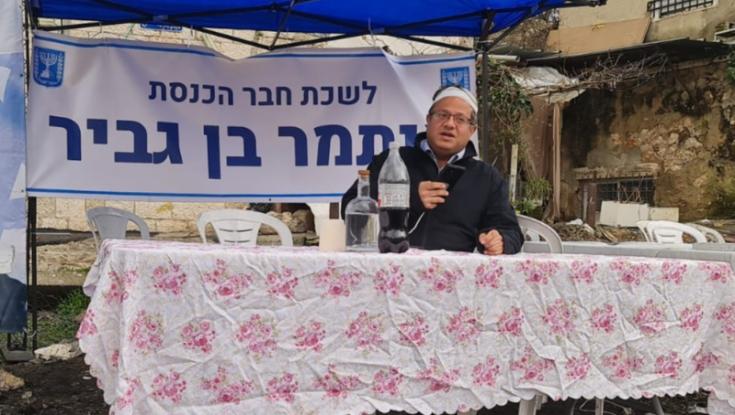 בן גביר חזר לשייח ג'ראח ותקף את בר-לב: "נתת הוראה לפרק אותי"