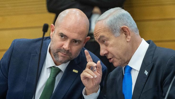 הממשלה ביקשה כינוס חריג של המליאה בפגרה - אלו החוקים שעל הפרק