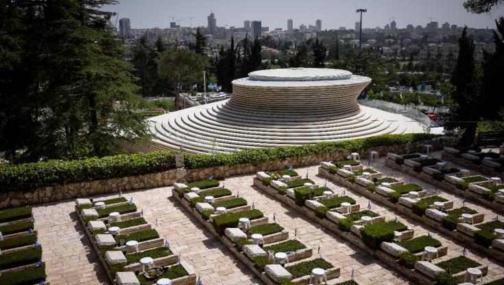 איפה ירד גשם ביום הזיכרון ויום העצמאות? תחזית מזג האוויר המלאה