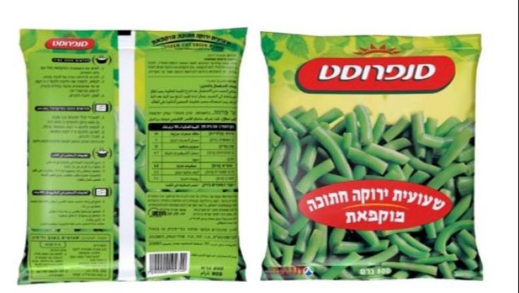 נחש בתוך שקית סנפורסט: החברה מבקשת שלא תאכלו את המוצר הזה