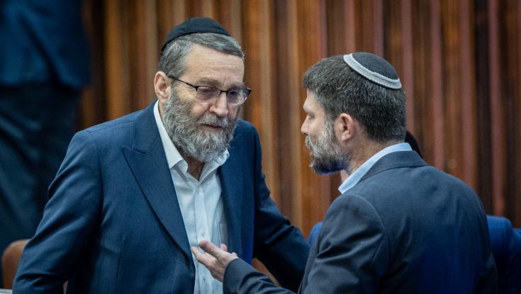 "תודה רבה הרב גפני": תקציב המדינה בצעד משמעותי