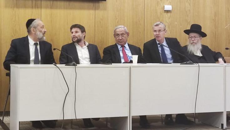 אפקט עלות השחר? גוש נתניהו מאבד גובה בסקרים