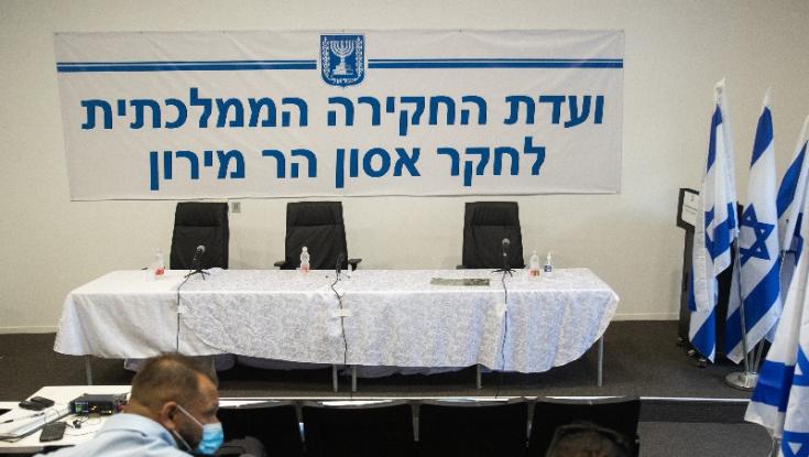 אחרי התפטרות לביא, בפורום המשפחות קוראים למעורבים: "חסכו מעצמכם את הבושה"