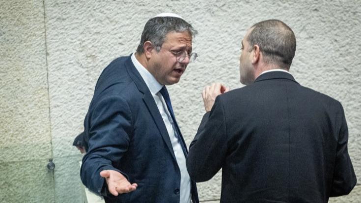 ההחלטה של בן גביר ששינתה את המסלול של ממשלת נתניהו