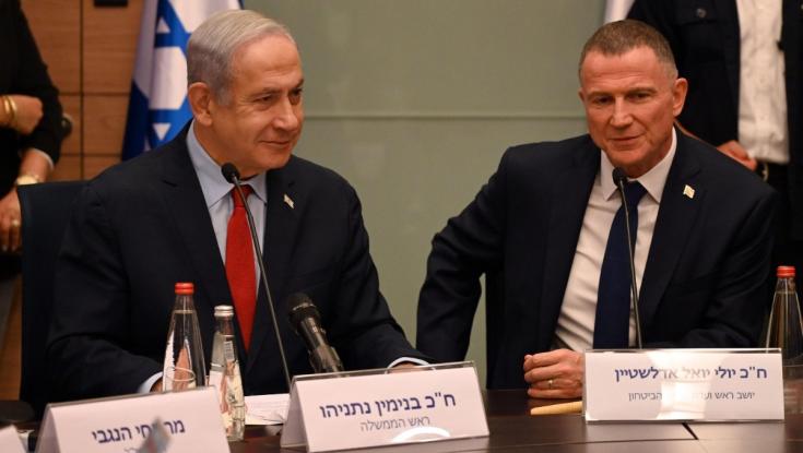 נתניהו הופיע לראשונה בפני ועדה בכנסת: "שום הסכם לא יחייב את ישראל"