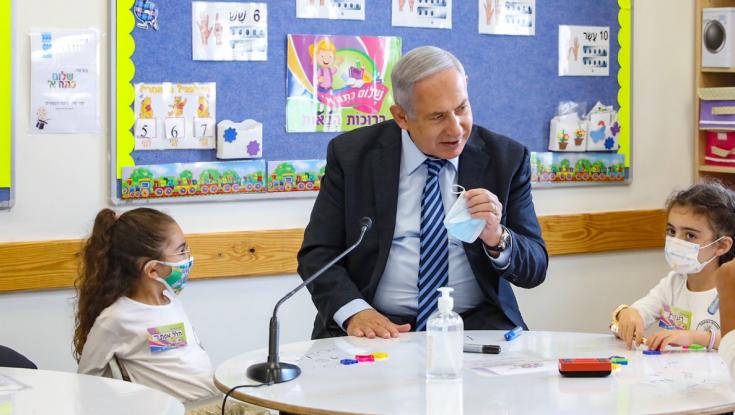 נתניהו מציג שינוי במערכת החינוך: "יכול להיות מהפכני"