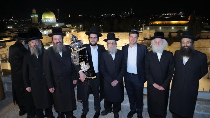 בהשתתפות ח"כים ושרים: כתיבת ספר תורה לבית המקדש