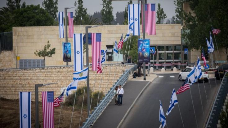 בקרוב נוותר על התור בשגרירות? בארצות הברית שוקלים לפטור את ישראל מוויזה
