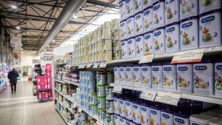 נקנסה במיליונים: זו החברה שרימתה צרכנים בפייסבוק