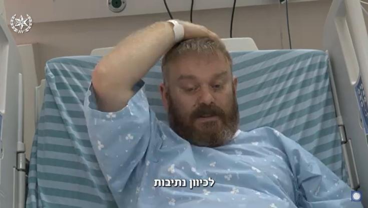 גיבור: השוטר שהוביל 100 רכבים והציל מאות בני אדם