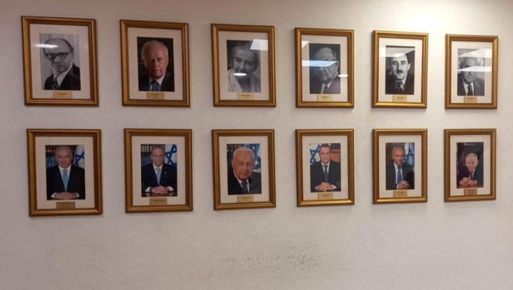 התמונה של נתניהו הוסרה ממשרד ראש הממשלה וזאת הסיבה
