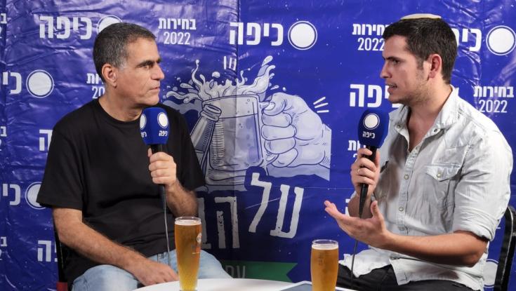 על הבר עם כיפה | מוסי רז: "מציע להביא לפלשתינים שטח ימי הכולל בתוכו מאגרי גז"