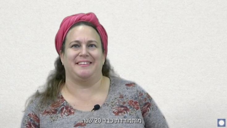 יהודית גולן מספרת על המאניה דיפרסיה: "אסף לימד אותי שאני שווה בזכות עצמי"