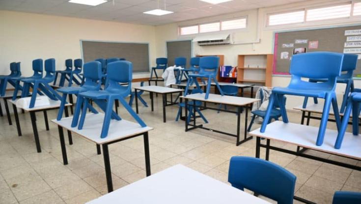 קבינט הקורונה יכריע: האם הלימודים יפתחו כסדרם?