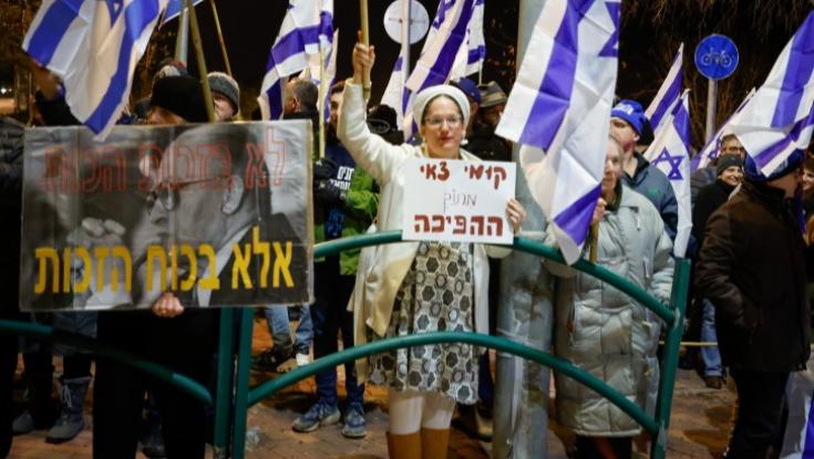 הרפורמה המשפטית פוגעת בערכים היהודיים של כולנו