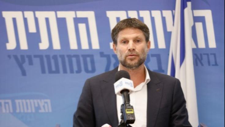 סמוטריץ' מתנצל: "היו לי התבטאויות לא נכונות שניתן היה להימנע מהן"