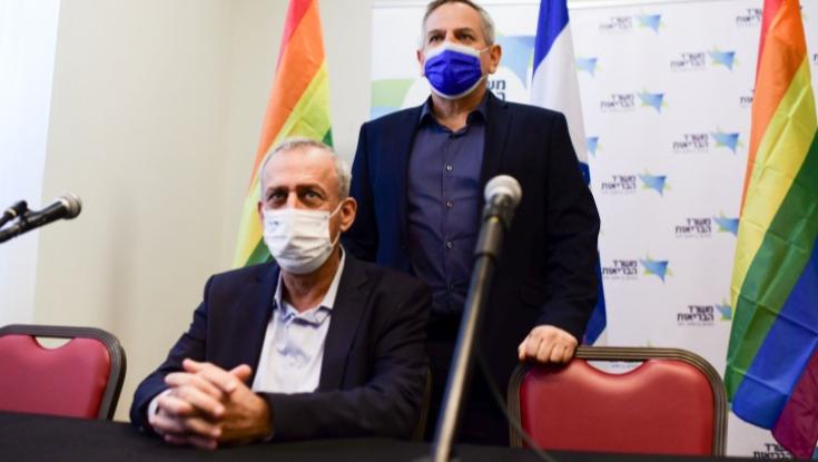 מימון לטרנסג'נדרים: ועדת סל התרופות הגישה את המלצותיה