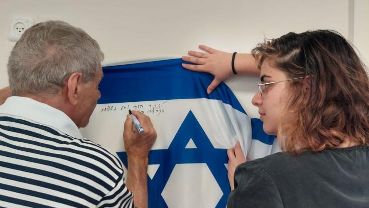 המחווה המרגשת של בת השירות לניצולי השואה: "הכל בזכותם"