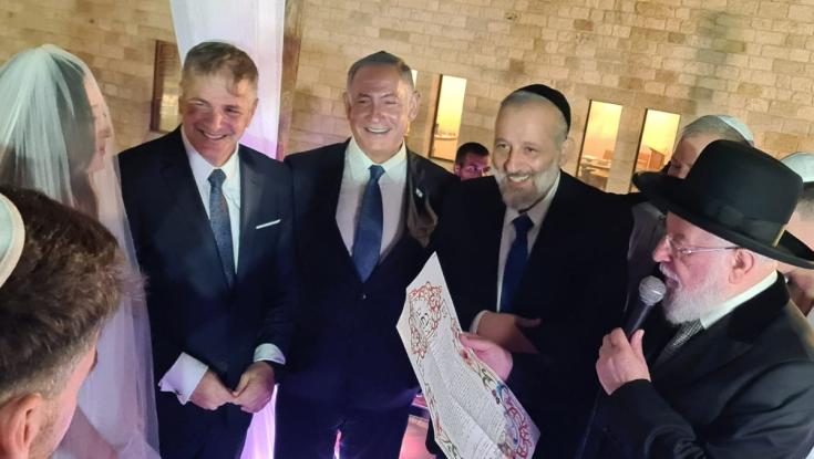 עם החברה מהתיכון: יואב קיש התחתן