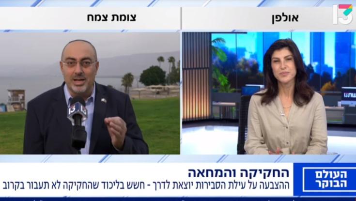 ניסים ואטורי לגאולה אבן: "מי שישן איתך בלילה הציע את עילת הסבירות"