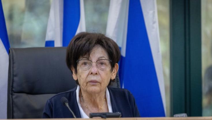 נשיאת בית המשפט העליון לשעבר מרים נאור הלכה לעולמה