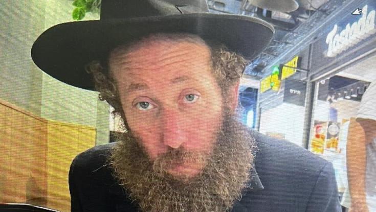 נוהג להסתובב בקברי צדיקים: המשטרה מחפשת אחר נעדר מירושלים