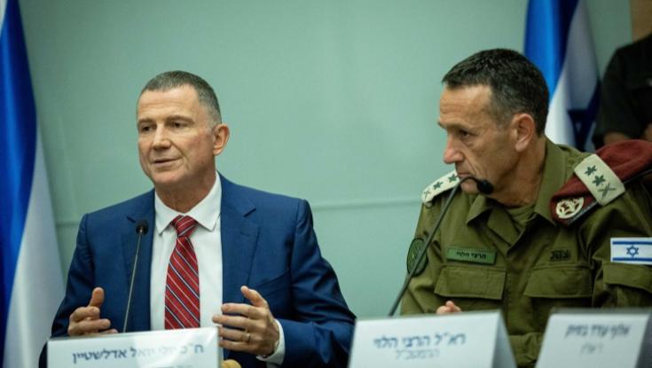 יולי אדלשטיין מבטיח: "כל מי שאשם ישלם"
