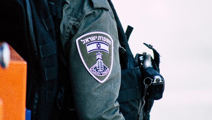 השוטר התחזה לשליח - והעביר לחשוד שטיח