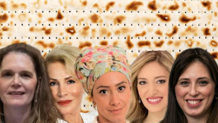 פסח מצה ואישה: נשים מספרות על החיבור לחג האביב