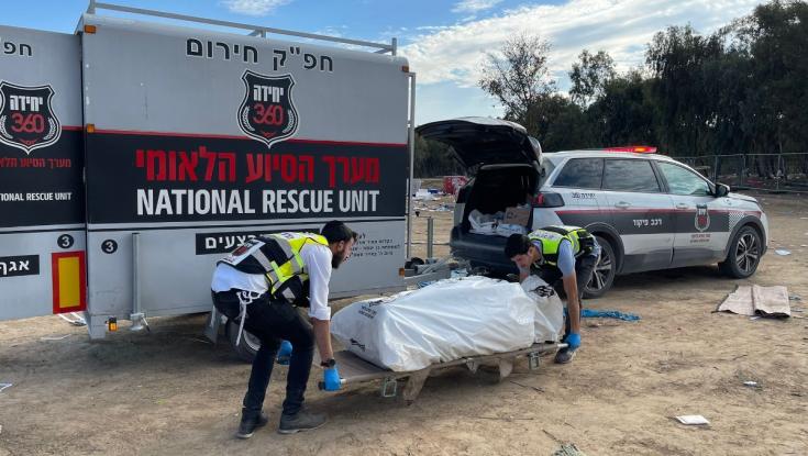 ממצאים חדשים אותרו בשטחי המסיבה באזור רעים