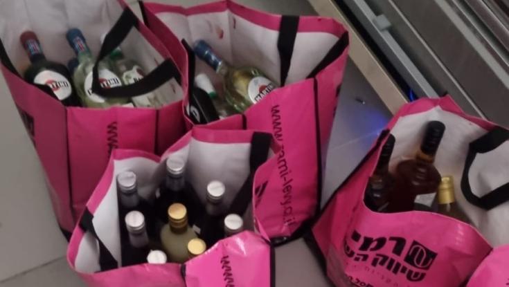 אין בושה: בזזו אלכוהול מסניף רמי לוי נטוש בשדרות