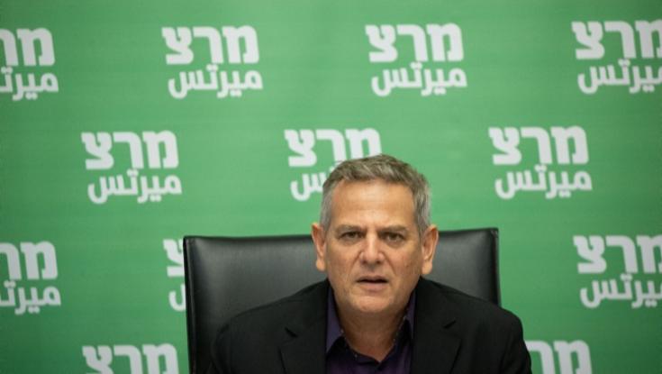 "אותנו הפלשתינים מעניינים" | מרצ בביקורת על מה שלא נאמר בנאום
