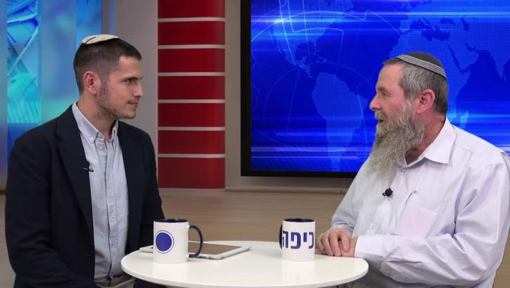 כפי שפורסם בכיפה: "אבא" ו"אמא" יחוייבו בטפסים הממשלתיים