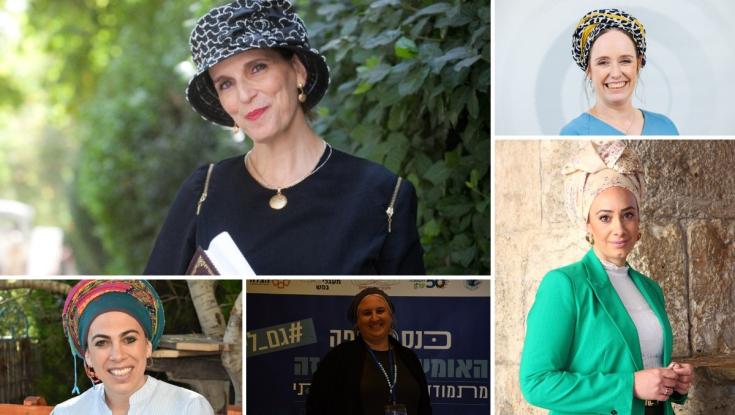 רבניות מספרות: זו האישה ממנה אני שואבת השראה