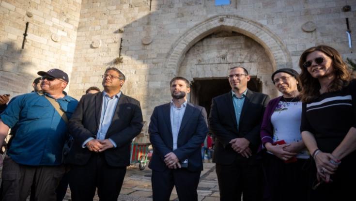כך יראה הליך הפריימריז במפלגת הציונות הדתית