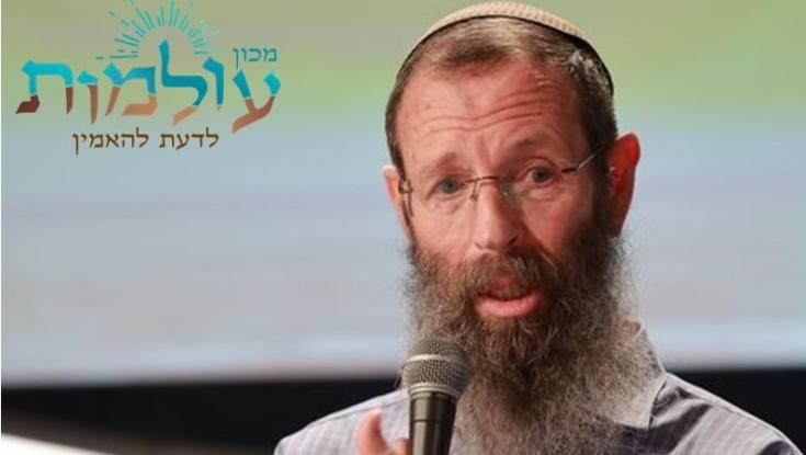 הרב לוינשטיין בסיפור משפחתי מטלטל: "עמדתי במבחן הכי קשה שלי"