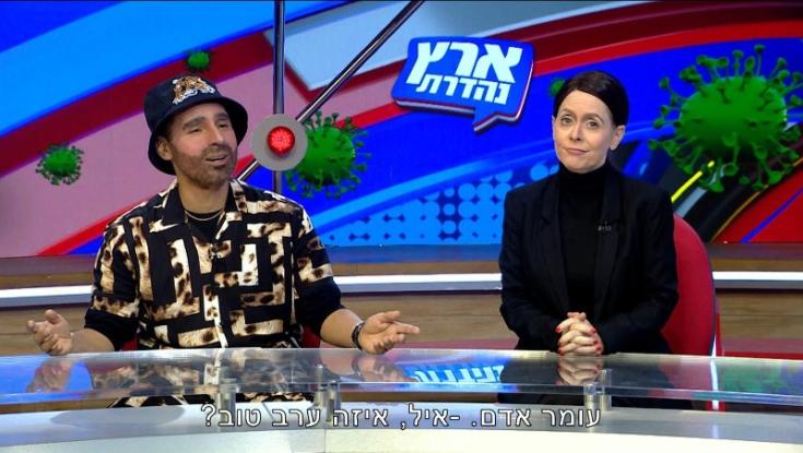 גם בעונה ה-19 ארץ נהדרת שומרת על נתוני צפייה מרשימים