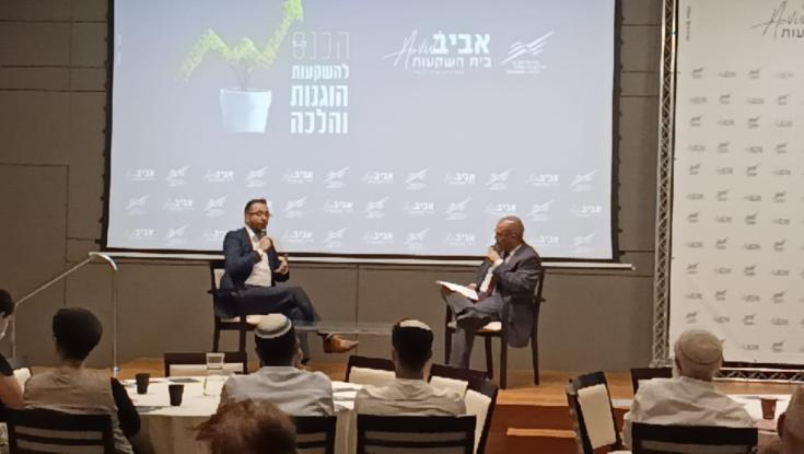 כאשר אילון מאסק ואחרים מדברים על מיתון &ndash; זה עושה את שלו