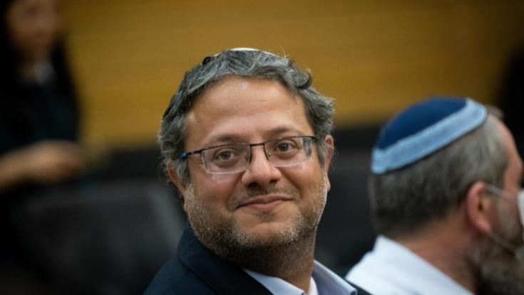 מתנצל: איתמר בן גביר בפוסט על בן אל תבורי ואורטל עמר