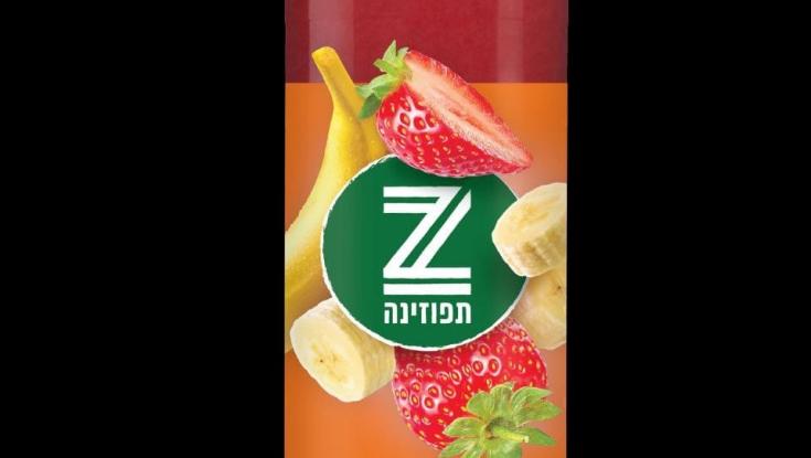 זהירות: חברת המשקאות בריקול לשתייה בטעם תות-בננה