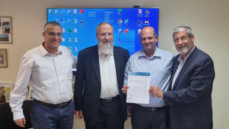 ההיתר שיאפשר להימנע מאיסור ריבית באוניברסיטת בר אילן